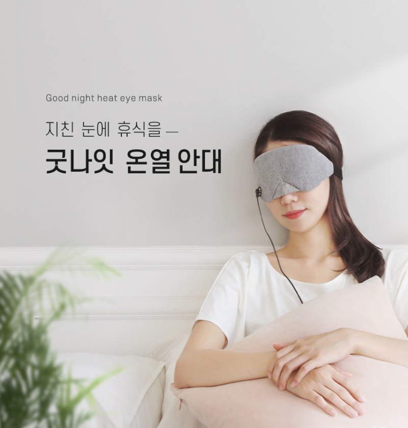[건강 상식] 찬바람 불면 눈물 줄줄… 인공눈물로 안 낫는 안구건조증? 마이봄샘 기능장애(MGD....