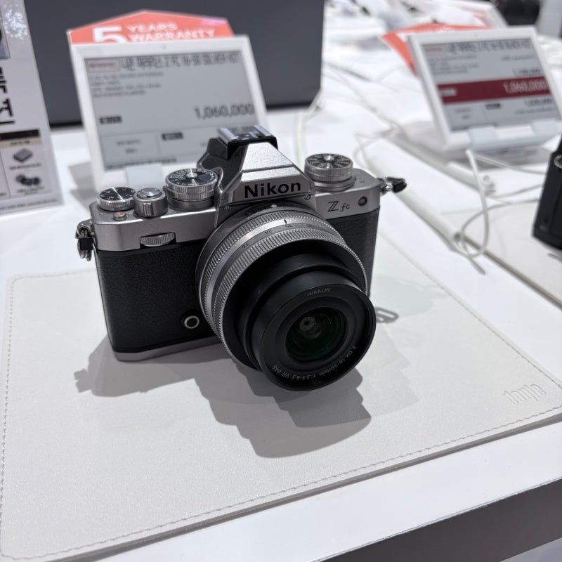 니콘 카메라 ZFC 16-50 KIT 할인점 소니 하이브리드 A7M5 할인점 강남 송파 잠실하이마트