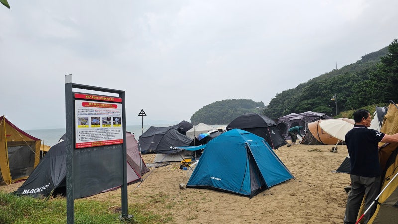 가을 캠핑명소 강화 석모도 민머루해변