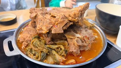 [구리시 맛집] 길목감자탕 - 구리 30년 전통 원조뼈다귀에서 시작된 서울근교맛집 구리감자탕