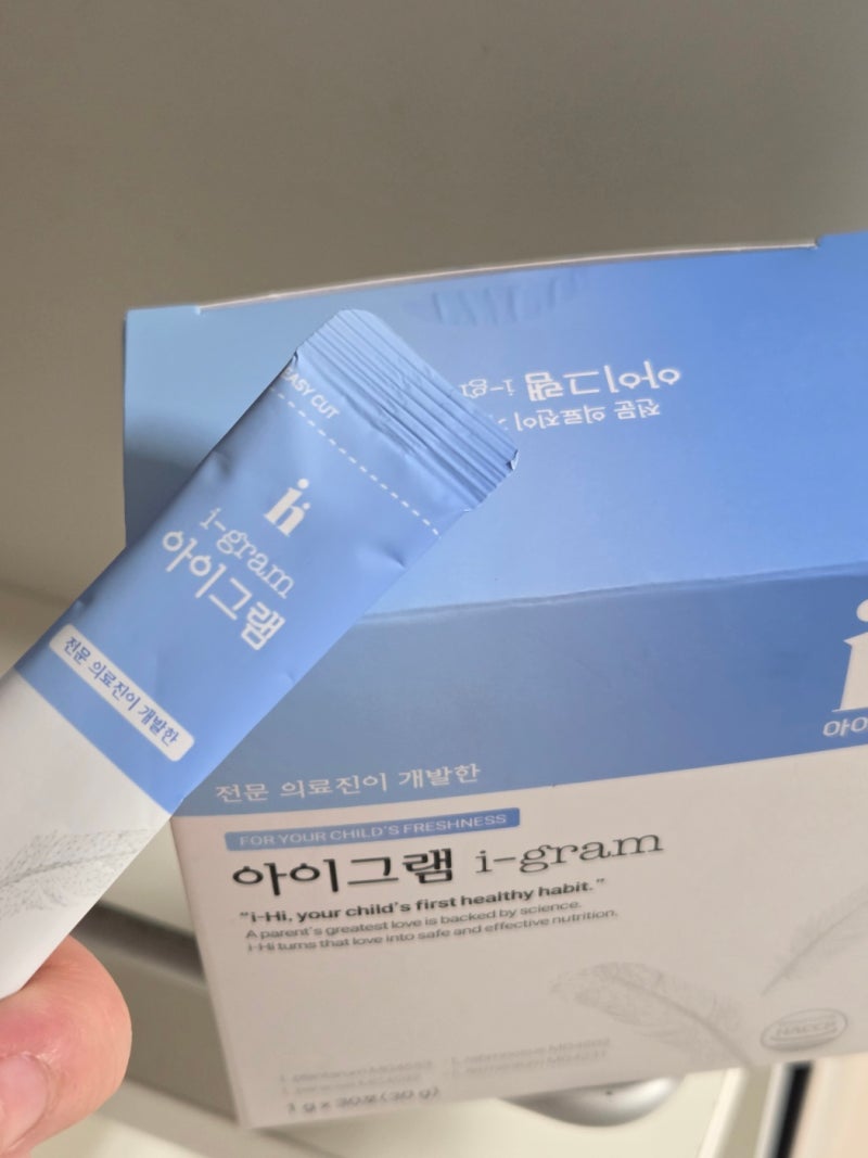 아이하이 아이그램 내돈내산 뚱보균 어린이 다이어트 유산균 찐후기