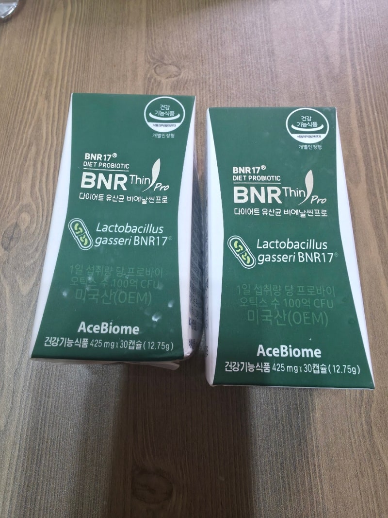 방송에서 보고 구입한 BNR17 비에날씬 프로 다이어트 유산균 먹어본 후기