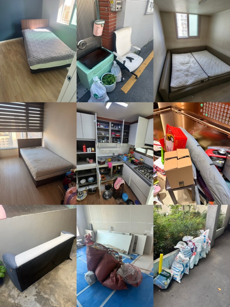 [치움 연구소] 부산 대형폐기물 처리, 어떻게 해야 할까요? 수거 업체 비용·진행과정