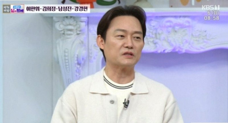 남성진 19살 아들 남경목 배우 꿈 고백에 김용림 3대 가문 탄생할까 (아침마당)
