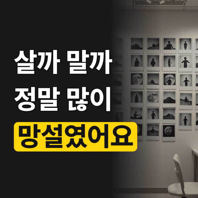 원목 주방 그릇장 수납 빈티지 진열장 엔틱 찬장 선반 접시장 원목그릇장 찻장 미니찬장 컵