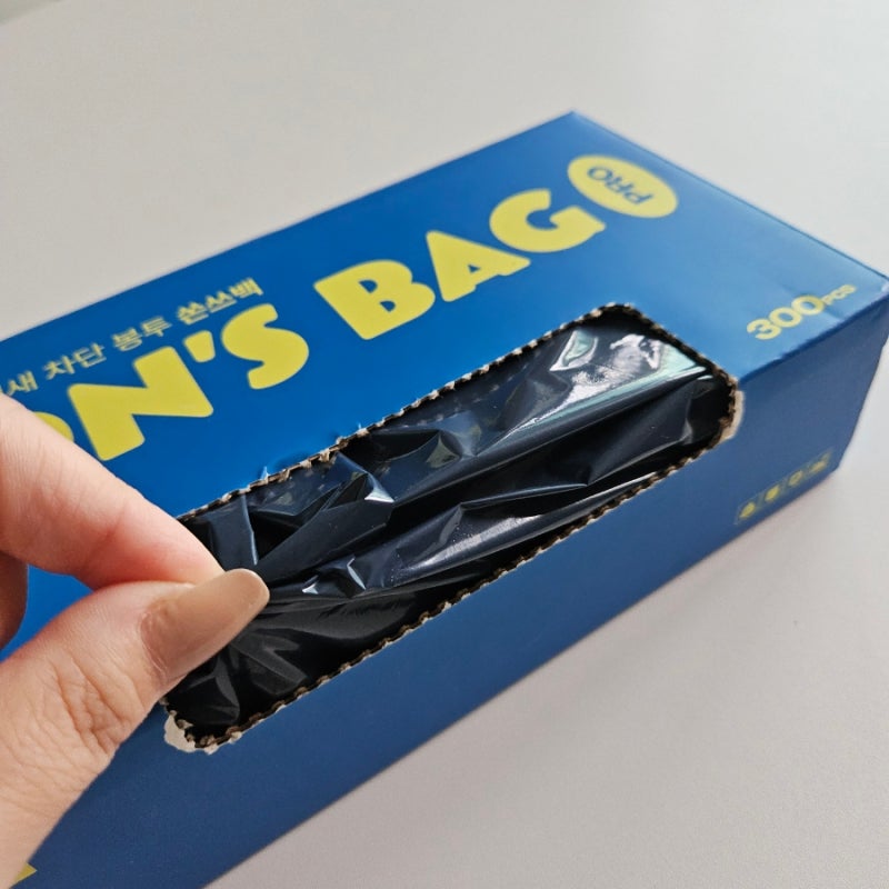 [토리 쇼핑후기] 쏜쓰백 : SON'S BAG PRO 냄새차단, 고양이 배변 봉투, 강추