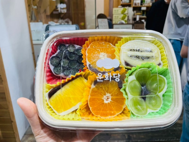 [ 제주 동문시장 ] 과일모찌 운화당 | 운화당 예약방법 • 구매팁 • 주차 | 동문시장 과일모....