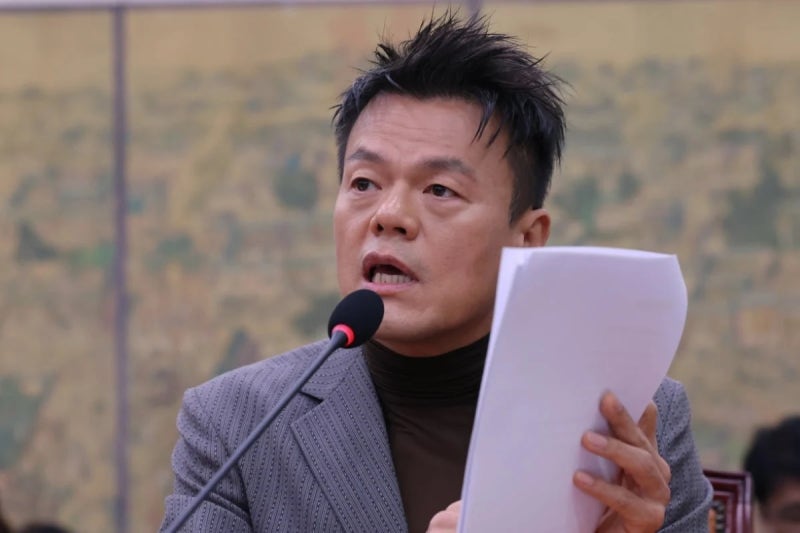박진영 패노메논 국감 해명 "대통령 윗분 와도 안 해"…상표권은 '정상 아닌 면' 인정