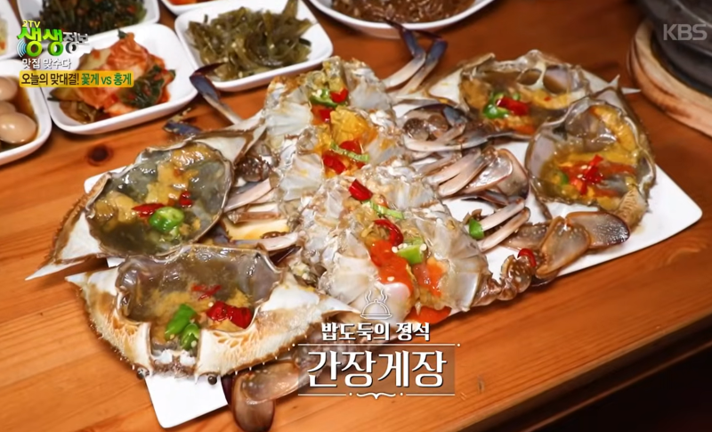 [생생정보 맛집 맞수다] 밥도둑 최강자전! 김포 100년 씨간장 게장 ‘상궁전’ vs 속초 다진마....