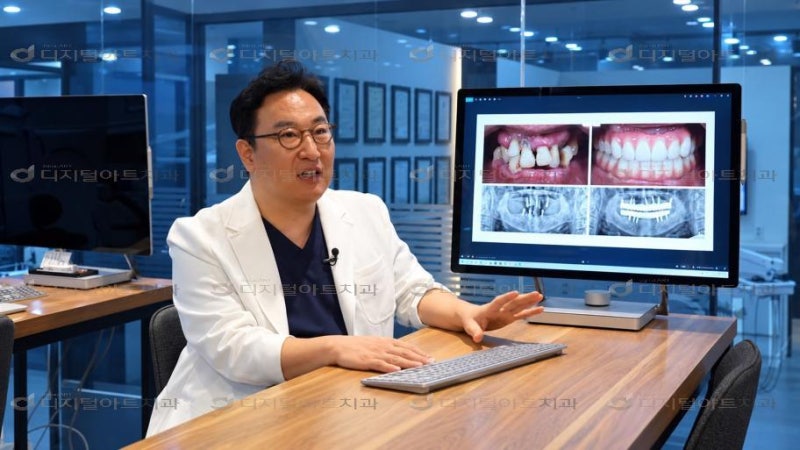 부산임플란트잘하는곳에서 임플란트 치료 계획을 설명받는 순서