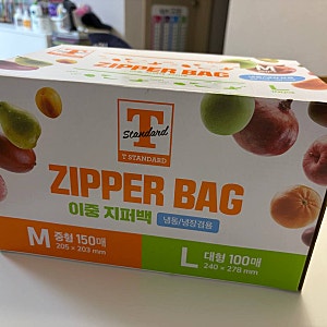 트레이더스 지퍼백 내돈내산 후기 15,980원에 삼겹살 소분 끝판왕!