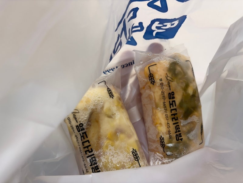 [부산 영도다리떡방] 피자설기원조집 피자설기&포테이토피자설기 두가지맛 후기