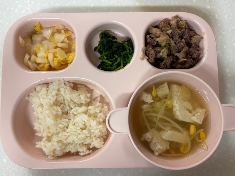 [유아식] 트레이더스 불고기 소분해서 아기 불고기 만들기｜36개월 아기 반찬 레시피