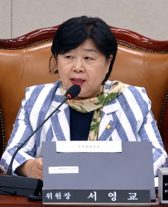 ⚖️ 국회 법사위원장 서영교 의원, '논란의 기록' 총정리