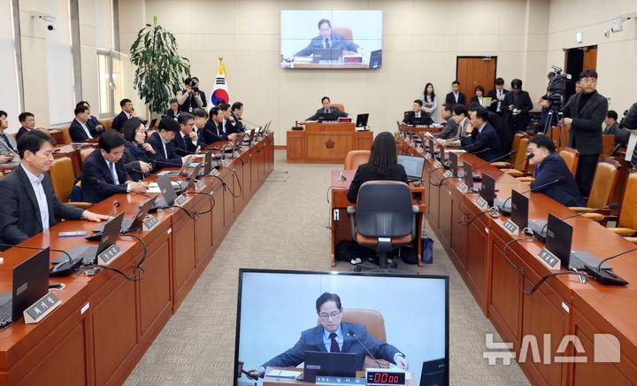 2026 국회 기획재정위원회 의원 명단 총정리｜조승래 위원장·정당별 구성·최근 국정감사