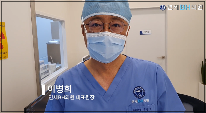 연세BH의원 동맥 줄기세포 치료, 효과와 회복 기간은?