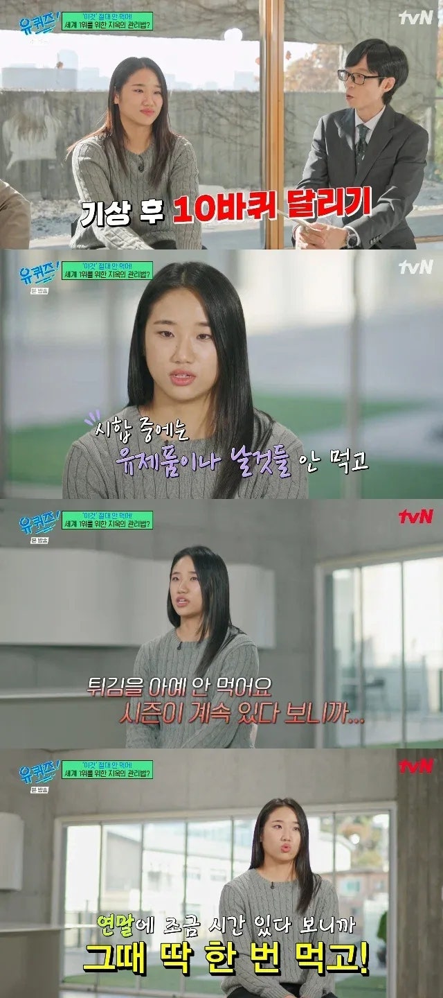 안세영은 왜 광고도 방송도 마다했을까?…세계 1위가 내려놓지 않은 한 가지