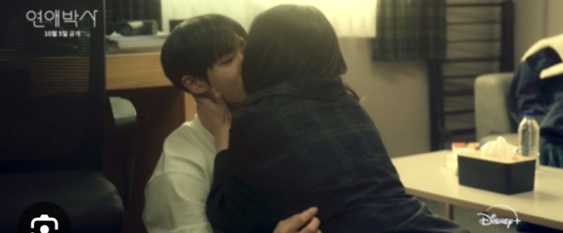 연애박사 시청률 1.8%→2.4%…추영우·김소현 드라마 OTT·다시보기 어디서?