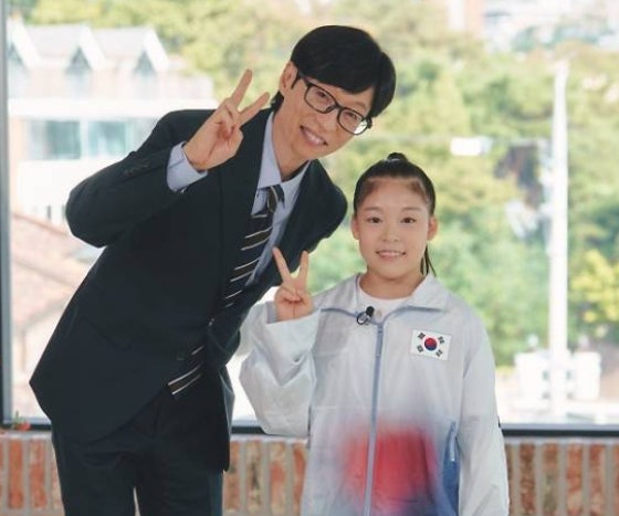 유퀴즈 부산고 하현승 황서현 농구 강이슬 이소희 이해란 선수 나이 배우 김지원