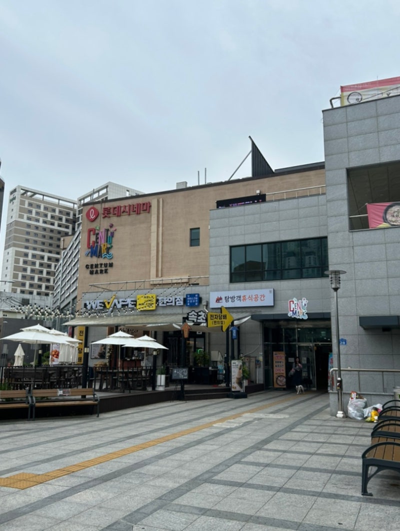 속초중앙시장 주차 꿀팁, 센텀마크 빌딩 주차장 이용 후기