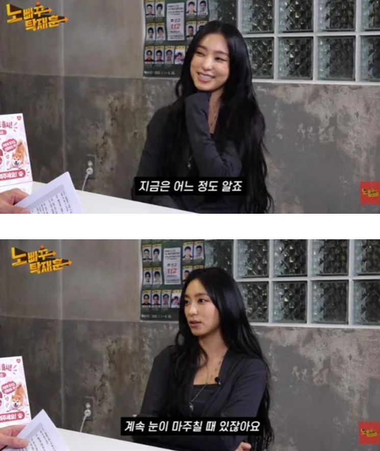 씨스타 보라, 낮 3시까지 “자기야”라더니 오후 5시 결별 통보…티라도 내주지