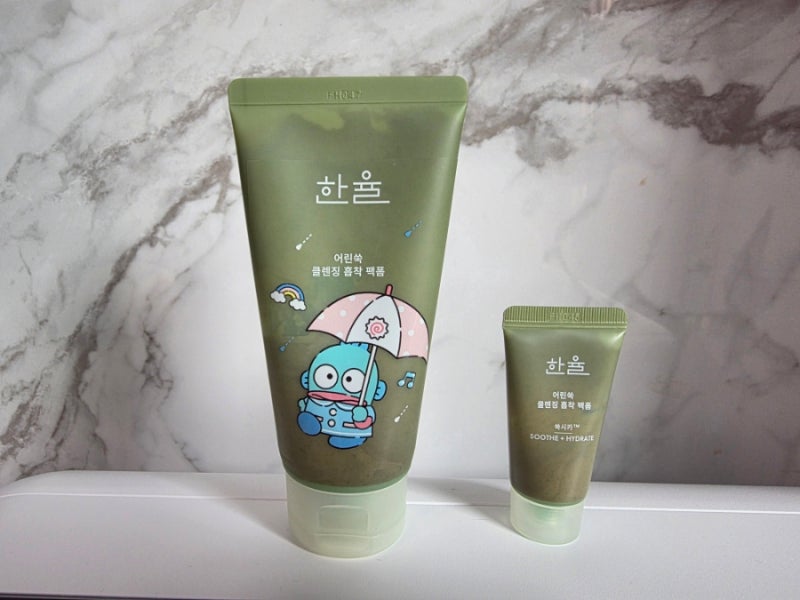 한율 쑥떡팩폼 후기｜쫀득한 쑥떡 제형으로 피지까지 깔끔하게