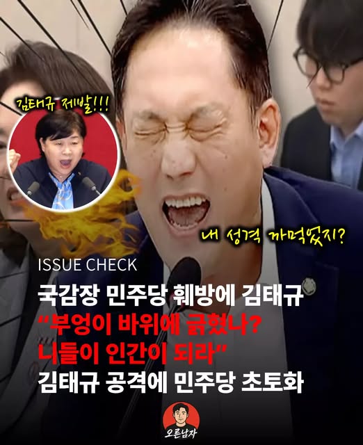 0. 세계에서4번째로큰기술까지점령해버린대한민국!삼성세계최초....