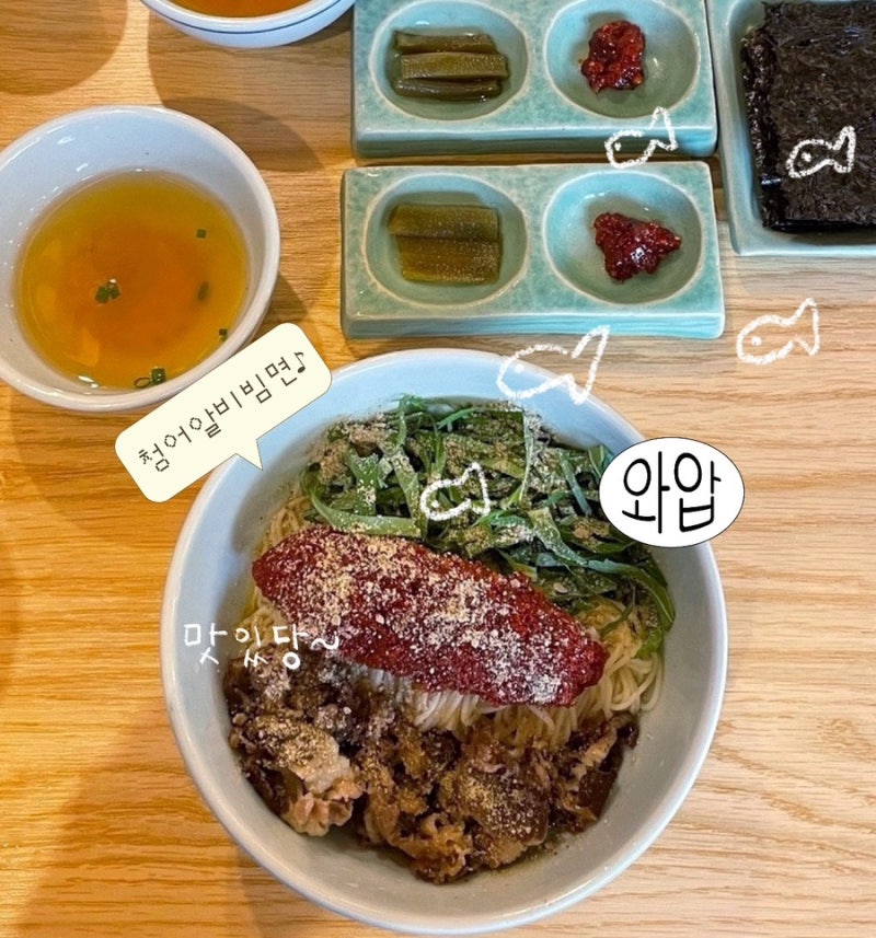 대구 동성로 한식 맛집 향택 대구종로점, 정갈한 한 끼 먹기 좋은 곳