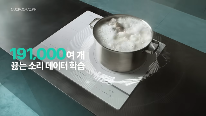 쿠쿠 AI 인덕션 구매 가이드(JS vs GS·KS·HS 시리즈 비교 및 할인 정보 알아가기)