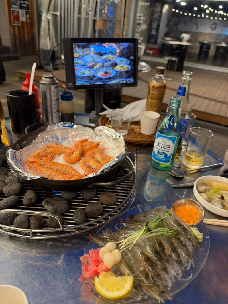 대구 교동 남포 야장 술집 추천 생새우회 소금구이 제철 해산물 맛집