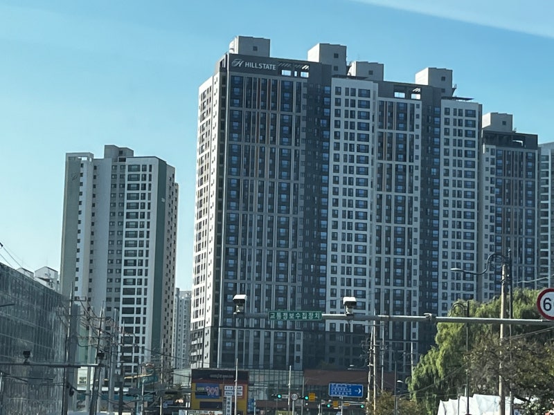 부동산 가계약, 가볍게 생각했다가 문제 되는 이유