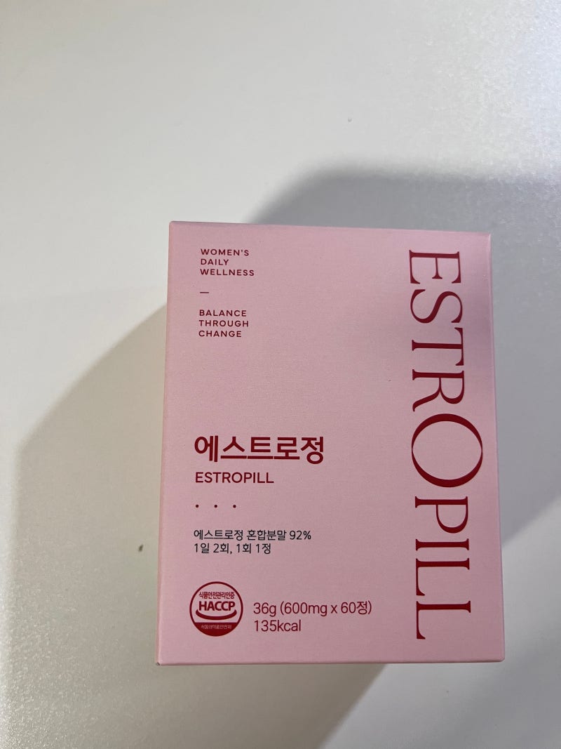 여자 갱년기 평균 나이보다 일찍 찾아와 에스트로정 먹고 있어요