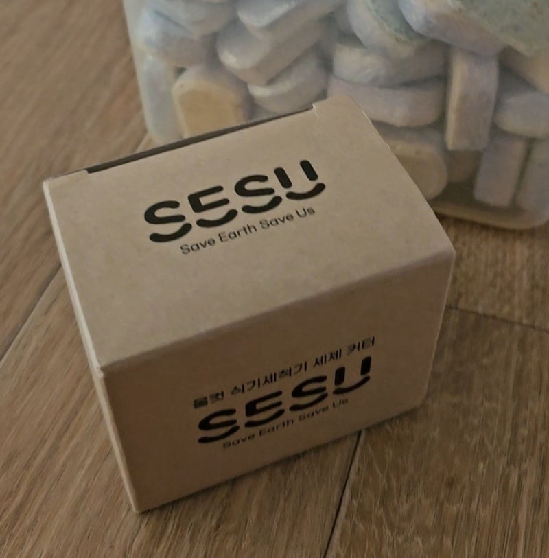 식기세척기 세제 커터 추천! '에스이에스유(SESU) 올컷'으로 가루 날림 없이 1초 컷 후기