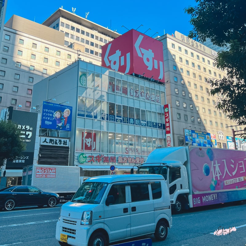 일본 이심 유심 유심사 esim 오사카 여행 필수준비물