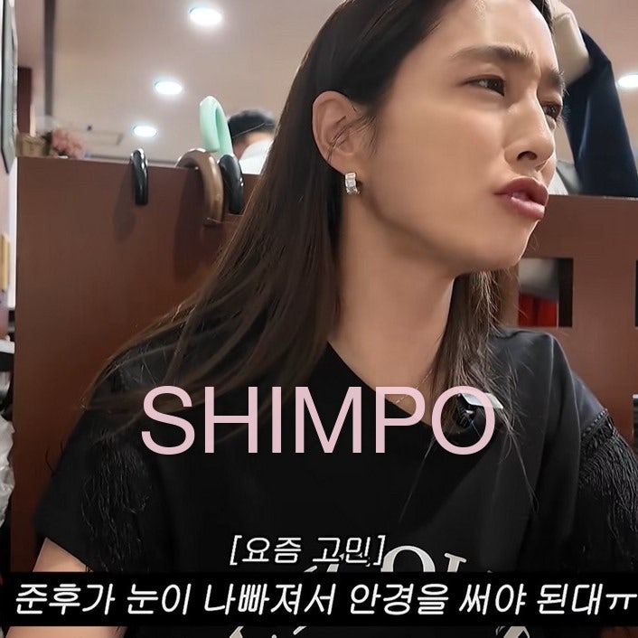 "덜컥했다, 이건 나야.." 초4 때 안경 썼던 이민정, 비슷한 시기 안경 써야 하는 이병헌 아들 ....
