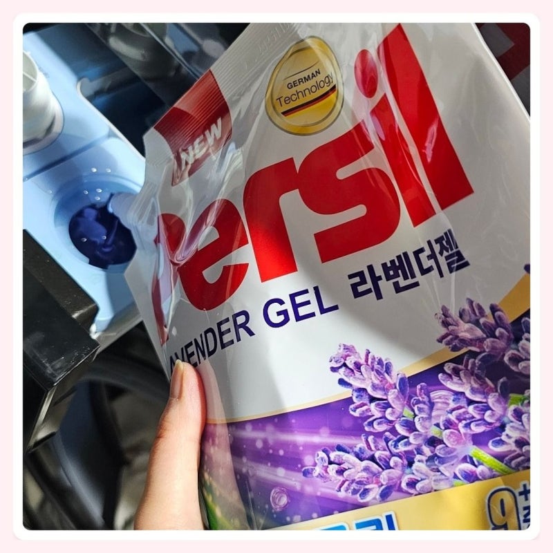 퍼실 딥클린 라벤더젤 사용 후기 세탁력과 은은한 라벤더 향의 완벽한 조합을 추천