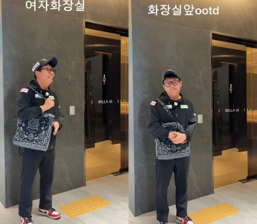 드레스룸에서 와이프 가방 들던 김준호, 알고 보니 눈물겨운 전말