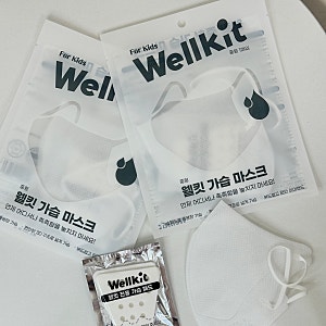 겨울철 난방으로 건조한 실내 가습마스크추천 웰킷가습마스크 후기