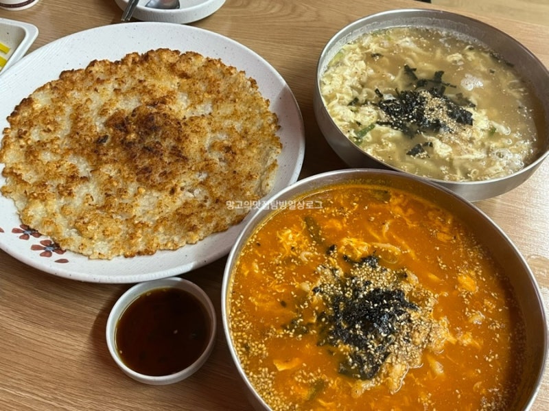 속초 현지인 맛집 속초해수욕장 근처 도보 1분컷 금이야옥이야 평일 웨이팅