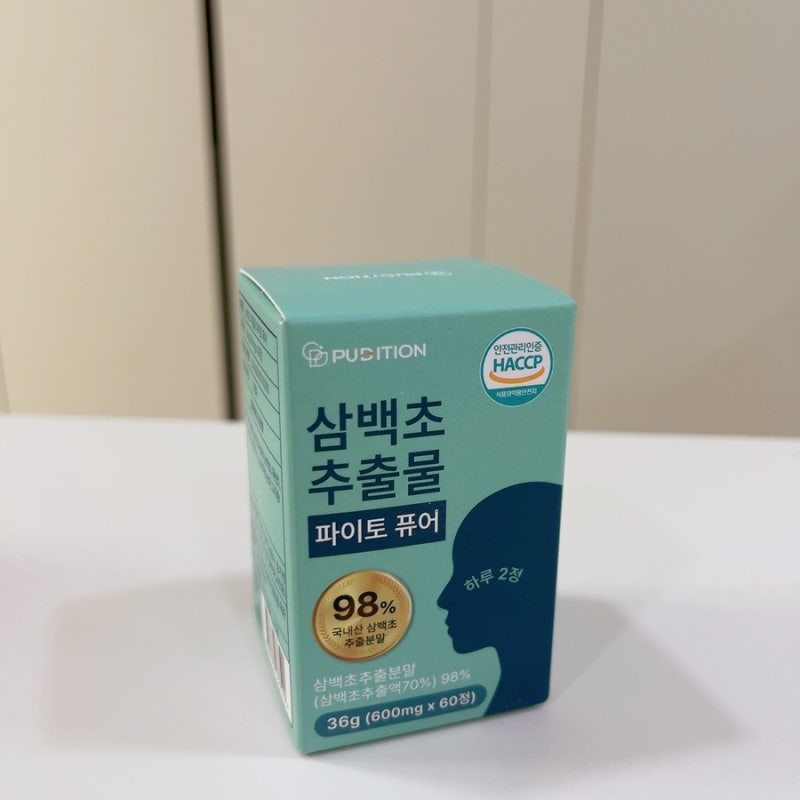 삼백초 효능 총정리, 환절기 코 건강 관리에 주목받는 이유