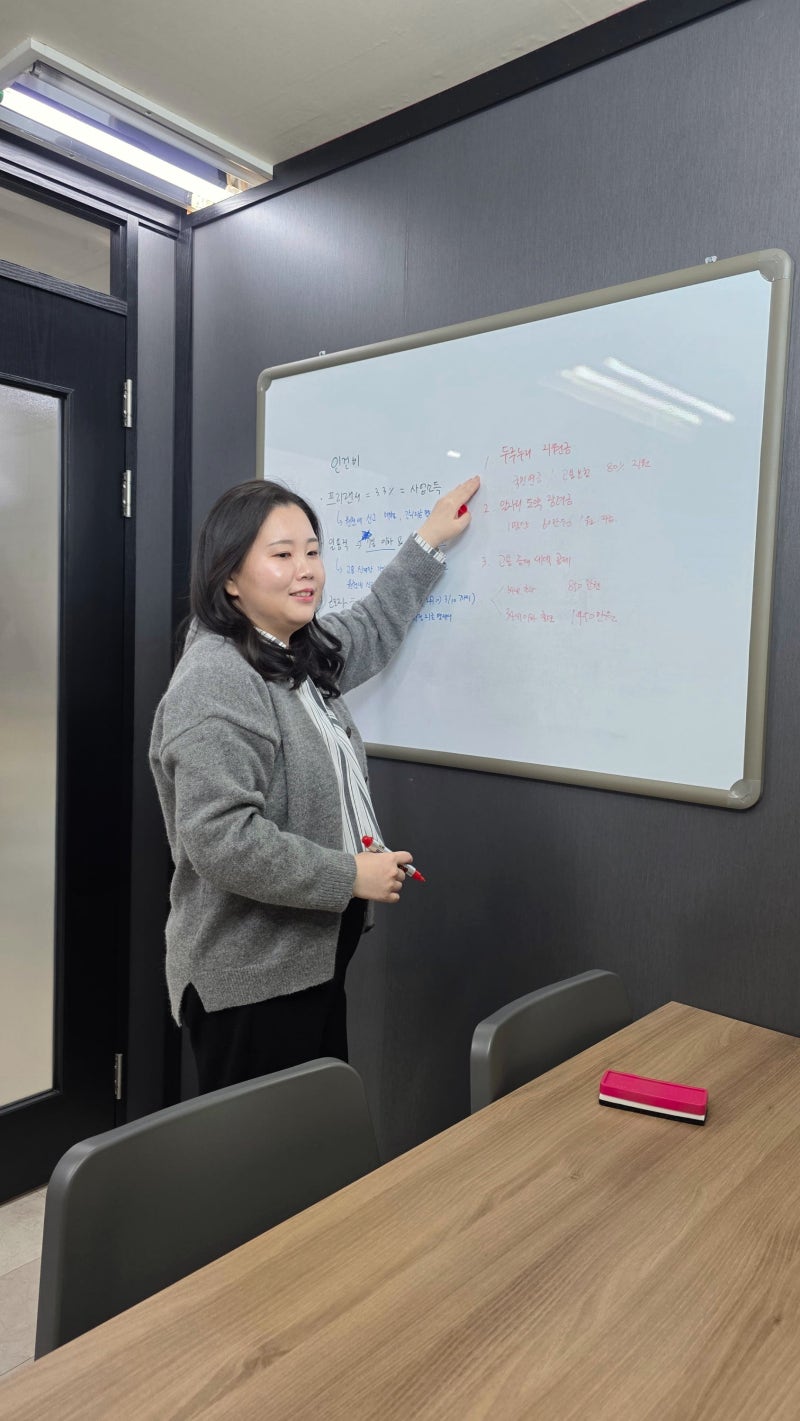 5억 아파트 자녀 증여? 1억 원에서 385만 원까지 줄이는 법