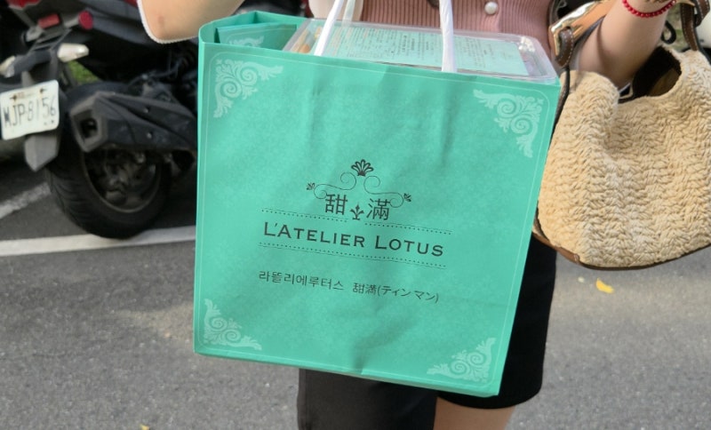 대만 라뜰리에 루터스 웨이팅해서 누가크래커 사온 후기, 대만 기념품 리스트 추천