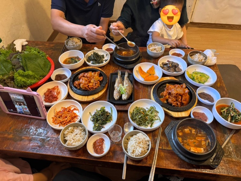 청주 문의동 청남대 근처 맛집 시골집 쌈밥 나물덕후라면 무적권Go..