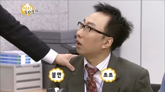 ep3. 계류유산 후 임신 준비전 자궁 근종 상담 후기(수술은 고민 ing...)