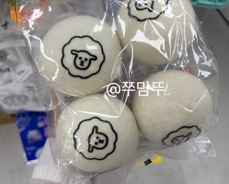 다이소 3천원템 “다른 데서 비싸게 살 뻔했어요” 3천원에 발견한 꿀템 3가지