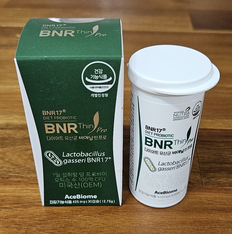BNR17 유산균 비에날씬 프로 후기 하루 한 캡슐로 챙기는 다이어트 유산균