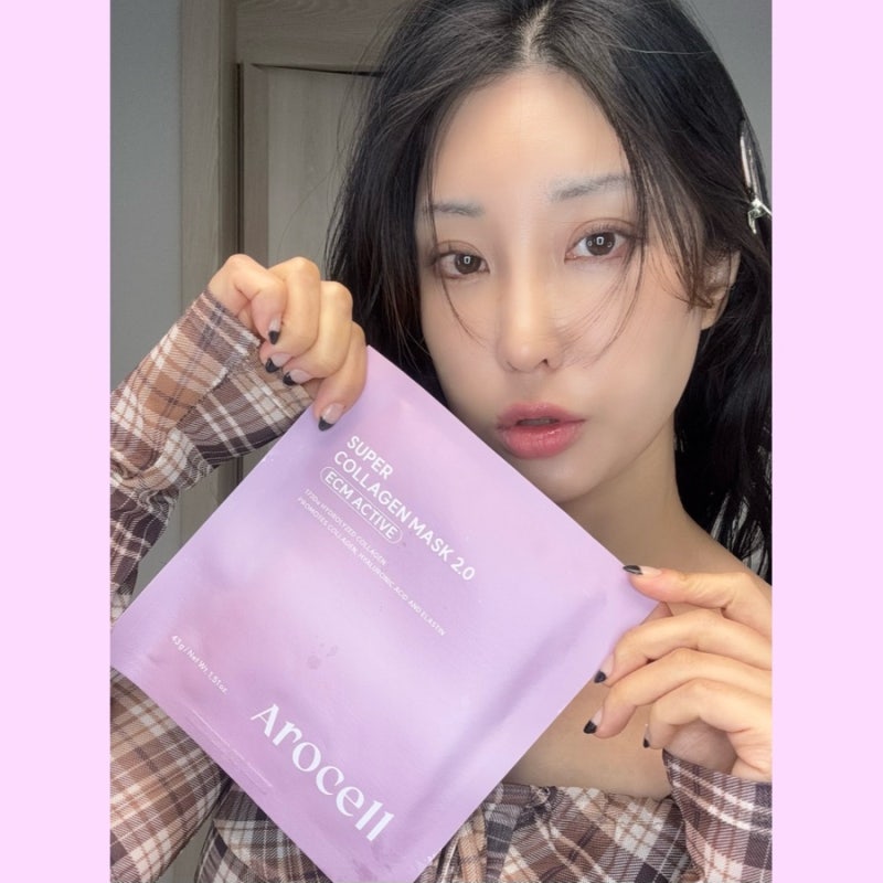 올리브영 추천템 아로셀 슈퍼콜라겐 겔마스크 2.0 ECM! 궤도가 설명해 주는 광증폭팩