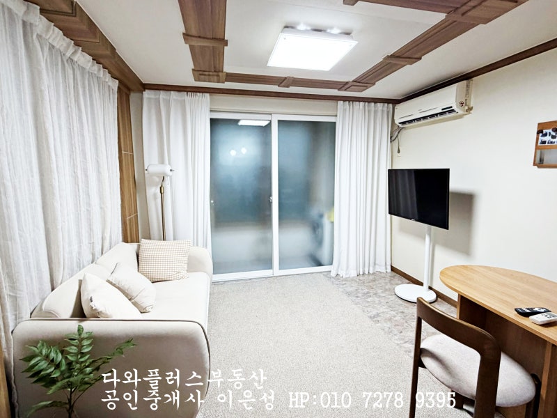 [대전 LH전세] 중구청역 초역세권 귀한 대흥동 투룸 전세 1.3억 LH [261007-1]
