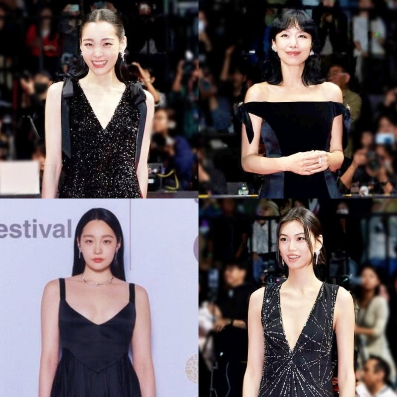 샤넬룩 입은.. 부국제 김민하, 전도연, 김도연 드레스