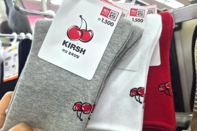 다이소 신상 이번엔 '키르시'다! 역대급 콜라보 지금 사야하는 꿀템은?